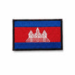 Patch Bandeira + Nome