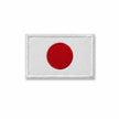 Patch Bandeira + Nome
