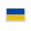 Patch Bandeira + Nome