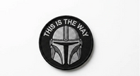 Patch This is The Way